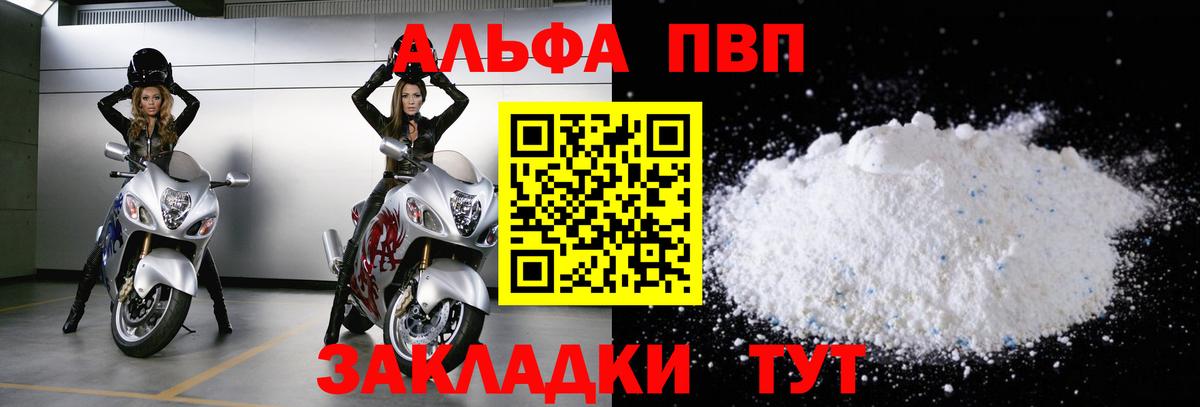 Анжеро-Судженск  Гашиш  Купить наркотики цена  ГАШ  МЕТАМФЕТАМИН  КОКАИН  Меф МЯУ МЯУ   Codein  Лсд 25  Вход с VPN  Канабис 