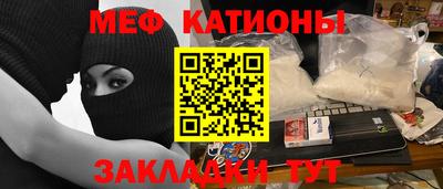 ALPHA-PVP Азнакаево