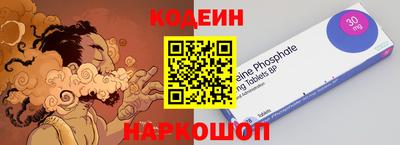 ALPHA-PVP Азнакаево