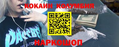 ALPHA-PVP Азнакаево