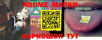 тгк Абинск