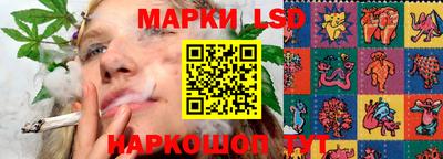 скорость Абакан