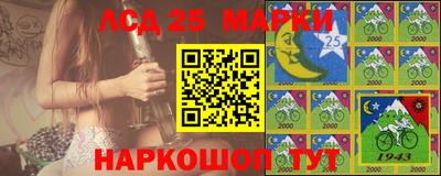 ALPHA-PVP Азнакаево