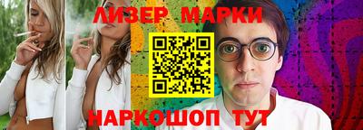 ALPHA-PVP Азнакаево