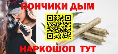 скорость Абакан