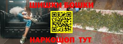 скорость Абакан