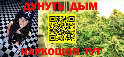 ALPHA-PVP Азнакаево