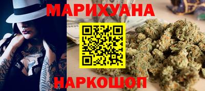 ALPHA-PVP Азнакаево