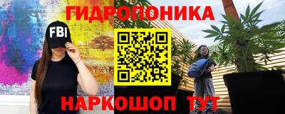 ALPHA-PVP Азнакаево