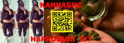 тгк Абинск