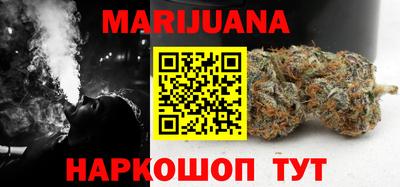 скорость Абакан