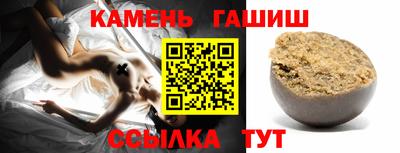 ALPHA-PVP Азнакаево