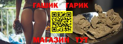 скорость Абакан