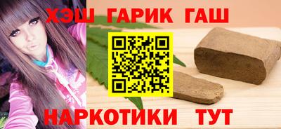 скорость Абакан